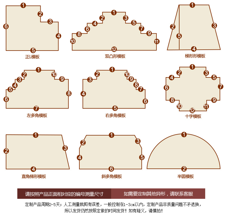 冬海地毯  雪尼尔地垫防滑进门垫 玄关脚垫棉垫子 玫红 40*60cm