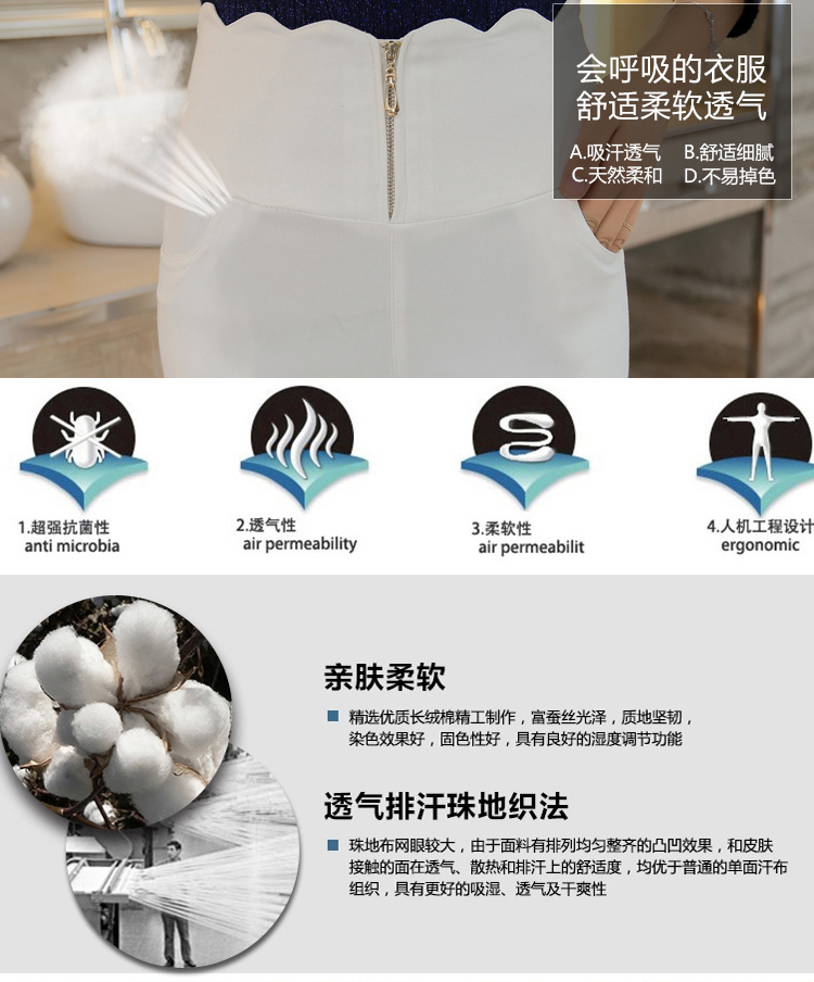 情妮妃     2015秋季新款韩版高腰弹力加大码小脚铅笔外穿打底裤女 黑色 L