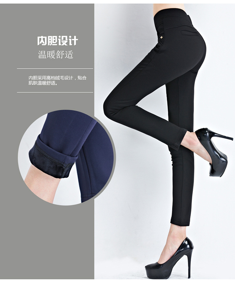 源夏仙   2015年冬季加厚加绒大码女裤中老年小脚休闲哥弟棉长裤D 黑色 3XL