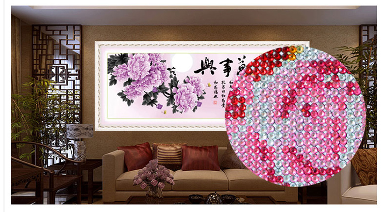 梦雅莉 新款5D钻石画满钻客厅花开富贵孔雀大幅 钻石十字绣钻石绣砖石画 5D钻石花开富贵孔雀 (魔方圆钻)127*54部分贴钻