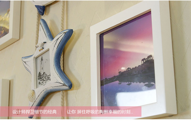 梓晨 结婚照 地中海客厅照片墙欧式相照片墙墙贴组合 黑白原胡