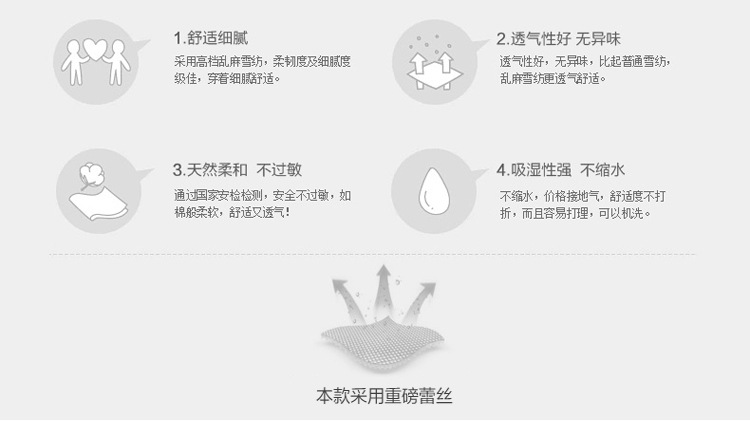 珞俐娅 蕾丝衫2015秋装新款韩版潮加绒加厚蕾丝打底衫女长袖长款T恤上衣 黑色 XL