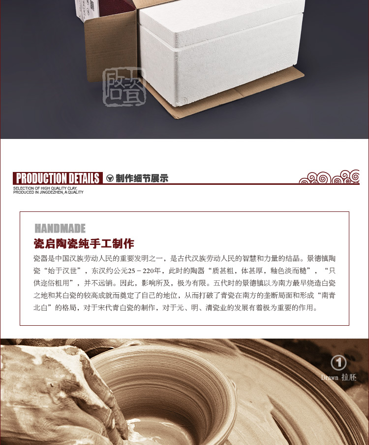 
                                        瓷启 饭碗泡面碗陶瓷碗具大碗米饭碗托盘子汤碗碟子西餐盘餐具牛排盘子碗套装饺子鱼盘骨瓷碗菜 大勺                