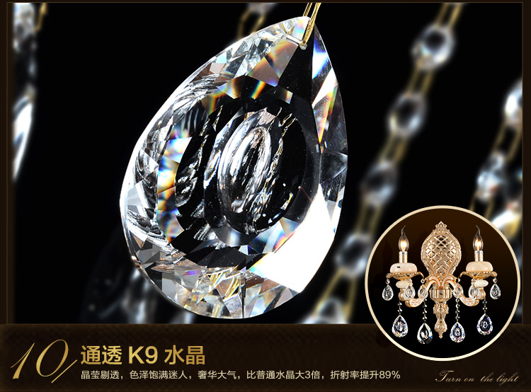 
                                        华艺灯饰 欧式壁灯 床头卧室客厅过道阳台水晶锌合金装饰灯具 DB28 壁灯 2头                