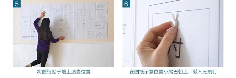 
                                        梓晨 ZIIC 3框组合实木照片墙/相框墙/相片墙/组合相框 HD-003 黑色.不含画芯                