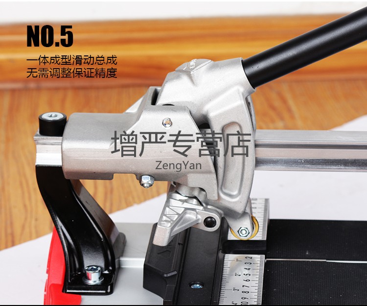 rubi瑞比xone手动瓷砖切割机地砖瓷砖推刀600/800/1000高精度 xone850