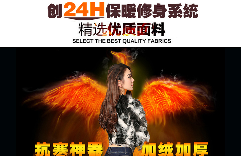 嘉思诺冬季女士加绒加厚紧身显瘦高腰裤秋冬季女士韩版大码休闲百搭加绒裤 外穿显瘦保暖牛仔裤 深蓝色 27码
