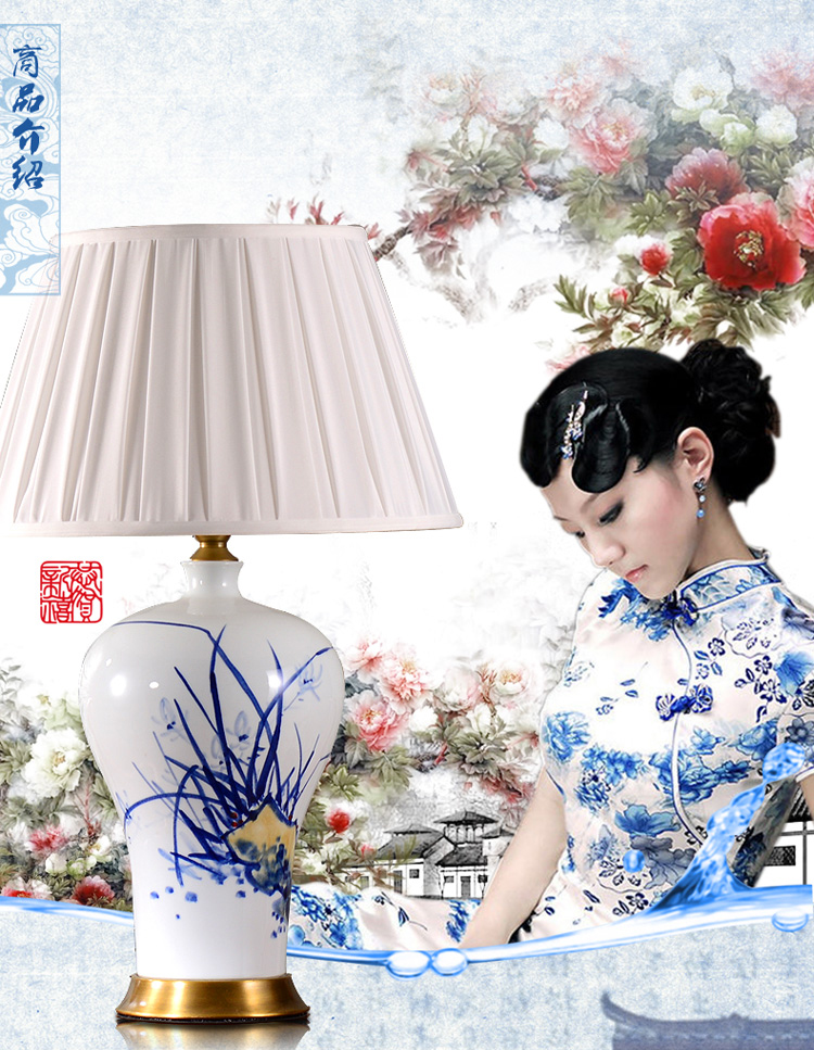 中式陶瓷台灯卧室床头灯 美式客厅台灯 手绘写意画婚庆装饰台灯 笑口常开