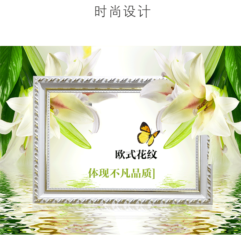 梓晨 实木相框欧式挂墙12 16 20 24 30寸婚纱照相框 儿童创意摆台画框 纯洁白色 20寸(40.5*50.8cm)