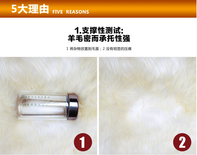 
                                                                                奥林百逸雅澳洲皮毛一体羊毛地毯羊毛垫飘窗垫门前垫客厅茶几垫卧室床边毯床前垫 象牙白 2P精品级（宫廷皇家专用）                