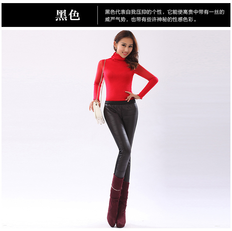百洛安2015加厚加绒羽绒棉外穿铅笔裤弹力松紧腰拼接大码小脚裤女长裤子A8888 卡其色 4XL