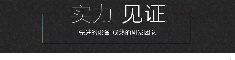 
                                        易卫士 德国进口除甲醛清除剂 去除甲醛喷剂 新房室内装修净化空气家具除味 一套(1瓶喷雾+4支雾化剂)                