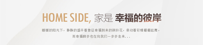 
                                        福雕家饰 立体无框画餐厅现代装饰画单幅手绘浮雕画背景墙挂画 阳光芬芳(咖) 60*80*1                