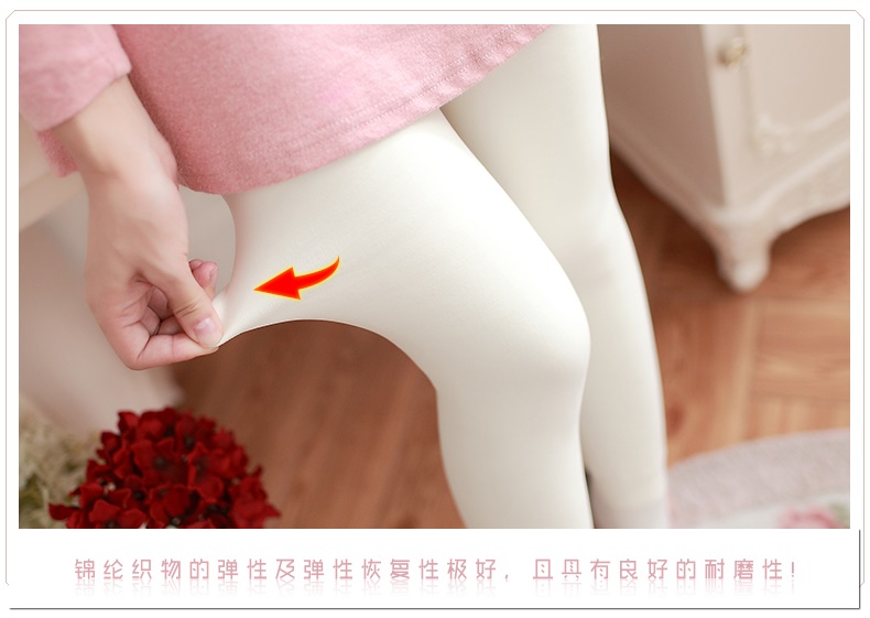 2015新款日系白色打底裤女士秋冬季加绒加厚外穿一体裤保暖显瘦踩脚连裤袜 奶白 均码