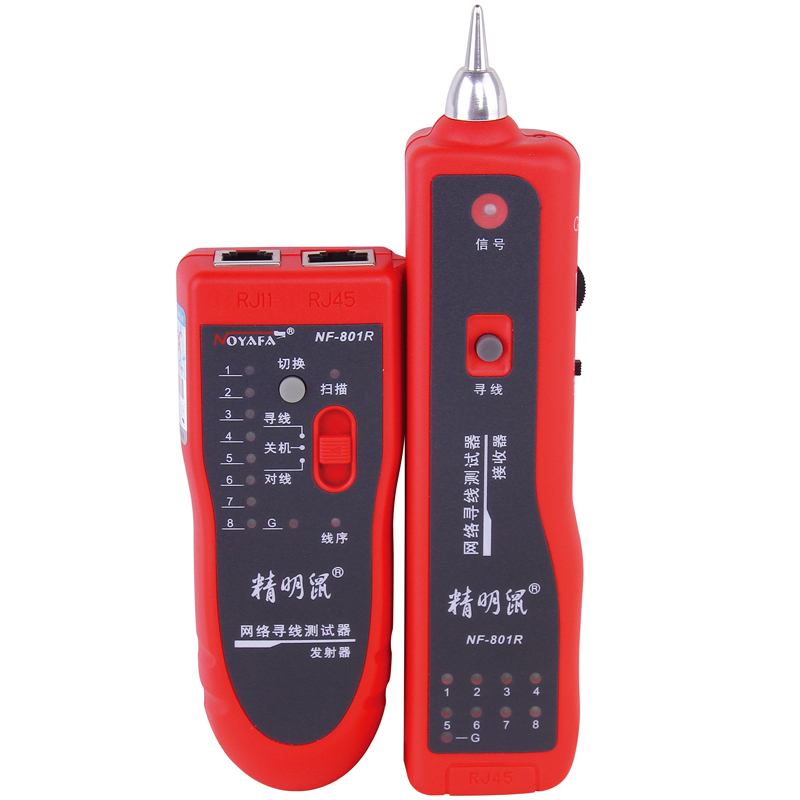 精明鼠（noyafa） NF-801R 网线电话线寻线...