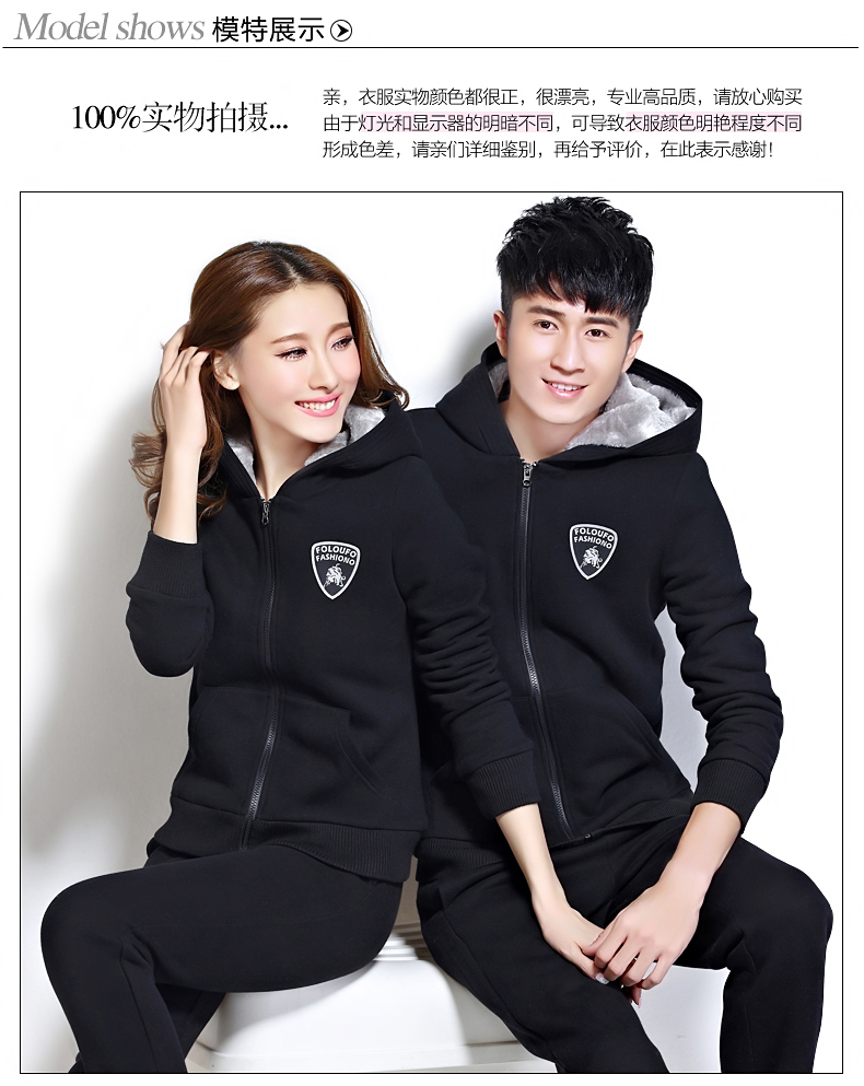 悦度情侣套装超耐克阿迪保暖棉服女休闲运动大码棉衣男士加厚加绒卫衣秋冬季新款 紫红色 XL