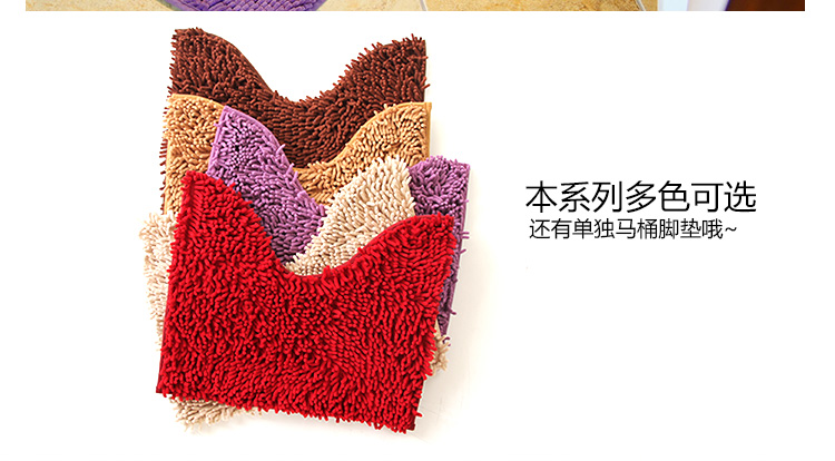 
                                        冬海 雪尼尔柔软吸水防滑地垫浴室防滑脚垫套装可定制多色可选 香槟 60*90cm门垫+50*60cm马桶垫                
