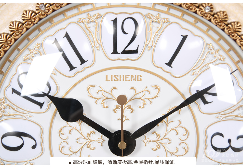 
                                                                                丽盛大号欧式静音客厅单面挂钟时钟挂表卧室钟表餐厅摆钟 古铜色                