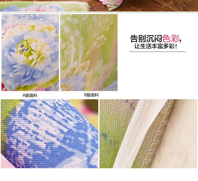 么小毛家纺床上用品纯棉60支活性印花双人被罩斜纹被套单件 翰墨飘香 200*230cm