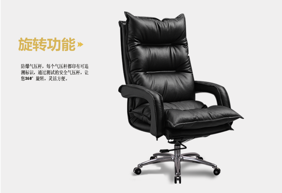 书房家具 电脑椅 品仪 品仪 电脑椅 家用 办公椅子 可躺老板椅 人体工