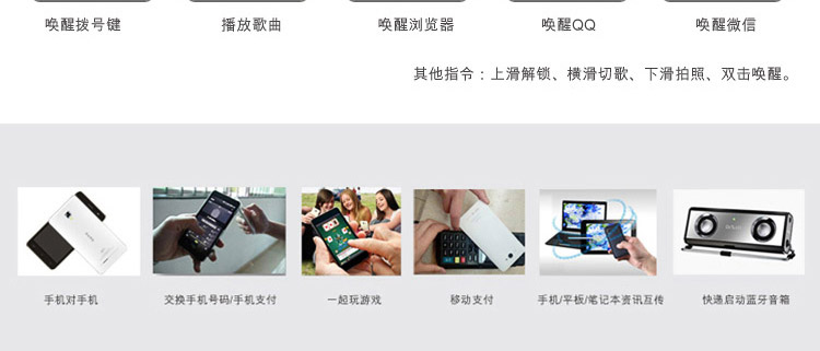 传奇(SAGA) A906 移动4G手机 双卡双待 橡胶黑