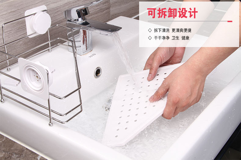 
                                        凯霸 吸盘式洗手间三角置物架 卫生间不锈钢用品 浴室厨房多功能收纳储物架 厕所置物壁挂架                 