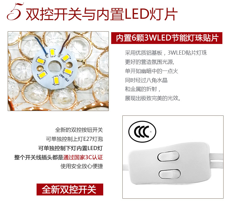品氏 床头灯 欧式台灯客厅创意台灯卧室床头灯调光现代简约金属温馨婚庆台灯书房装饰灯 卡瑞娜金-球形大号