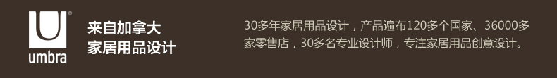 umbra TEETER跷跷板相框 创意台式情侣照片展示架 情人节礼物 （313121） 黑色040