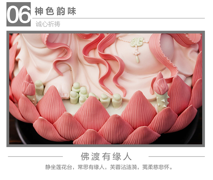 意凡 现代中式风格创意家居陶瓷摆件 观音坐莲佛像 现代家居客厅装饰工艺品摆件 乔迁送礼 红莲观音