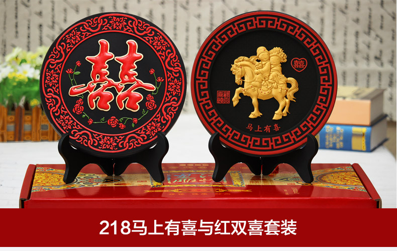 
                                                            集里雅韵 活性炭雕工艺品订婚庆礼品新婚房摆件实用闺蜜结婚礼物纪念日创意客厅电视柜酒柜摆设 218永结同心+相亲相爱实惠套装                