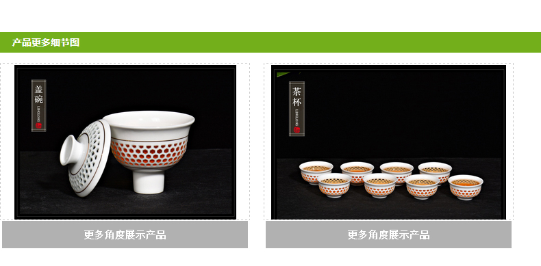 茶具自流水半自动陶瓷功夫茶具套装茶道工艺 1猴年吉祥
