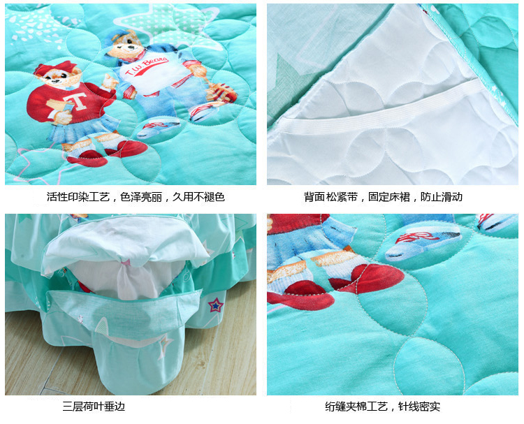 浩妍家纺 全棉夹棉加厚绗缝床裙夹棉枕套 床罩 床套 纯棉绗缝四件套 被套 玛的琳 单条被套 1.5米宽床适用