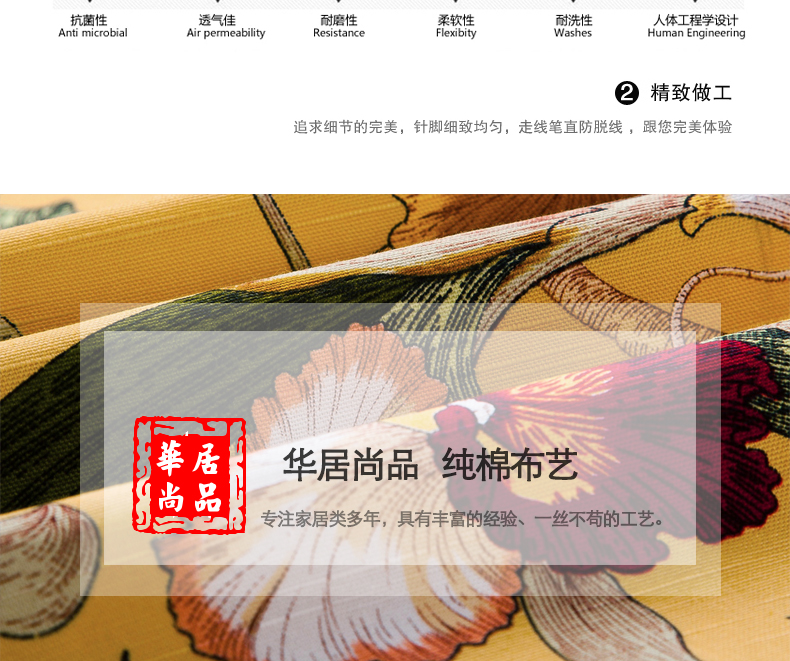 华居尚品 桌布纯棉布艺 餐桌布茶几布 中式蕾丝花边可定制做 夜蔓莺歌(乳白) 140*140cm