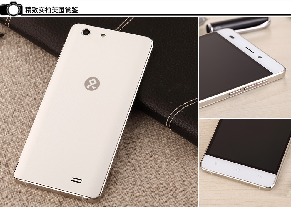 大q小满q8411移动4g智能手机双卡双待白色移动4g版