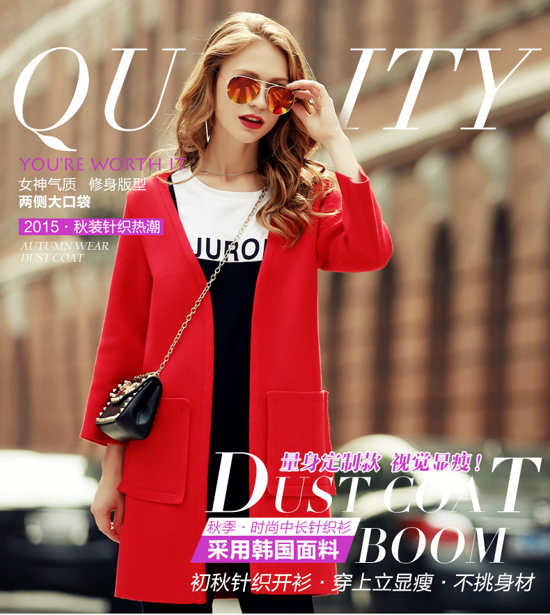 卡斯丹尼 2015秋季新品中长款女神气质短外套女 黑色 均码
