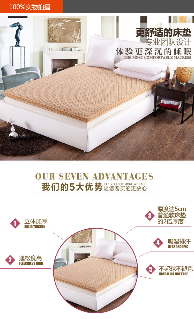 
                                        晶玺 床褥 可拆洗全棉立体法莱绒加厚榻榻米床垫子地铺垫子 法莱绒-银灰(可拆洗) 1.5*2米                