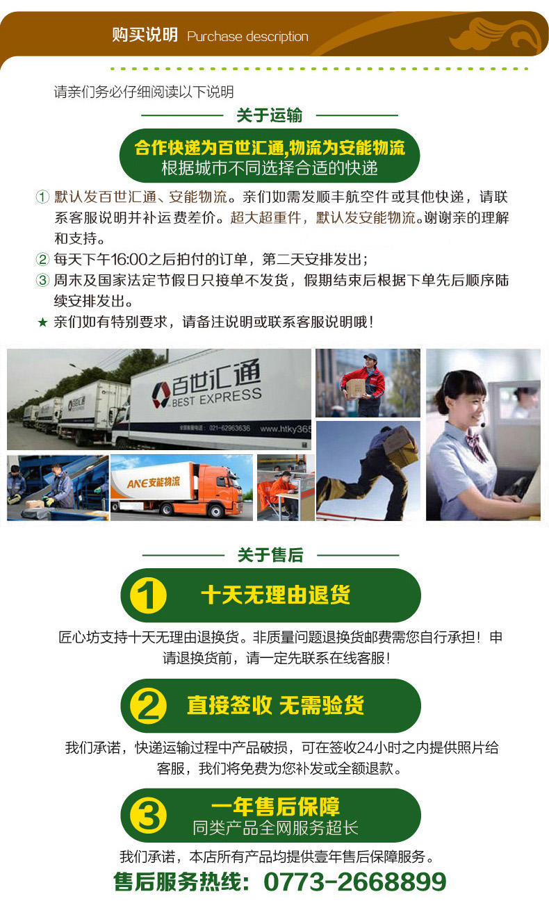 
                                        匠心坊 创意流水摆件清池客厅风水摆件喷泉鱼池                