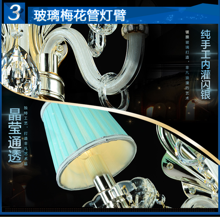 
                                        华艺灯饰 欧式奢华锌合金水晶灯 壁灯客厅卧室过道壁灯 DB37 壁灯 2头                