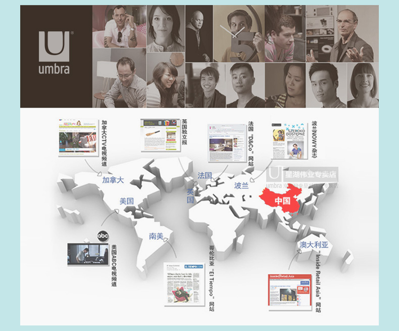 
                                        Umbra 加拿大 瀑布落地相片架相片树 创意不锈钢相框 婚庆婚礼用品 礼物摆件 大款落地式91x140cm 相片树                