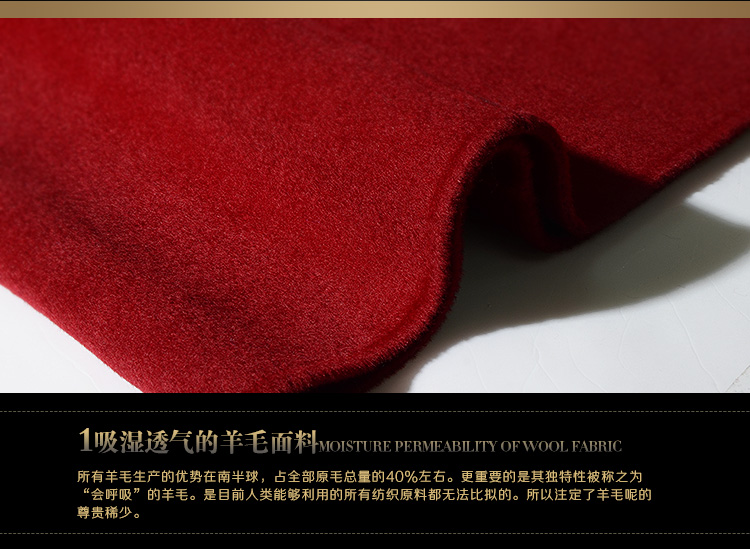 staegman2015秋冬新款纯手工双面毛呢羊绒大衣女中长款羊毛呢外套女10320 高贵粉 XL