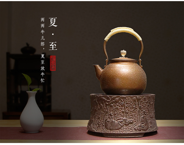 归云山电陶炉家用电陶炉静音铁壶迷你茶炉台湾老岩泥电陶炉 铁壶、铜环专用煮茶炉