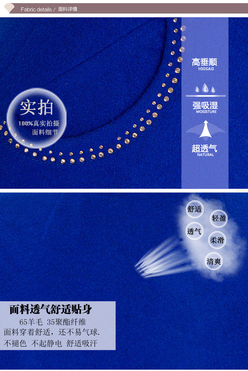 中老年毛呢外套女短款大码中年女装妈妈装羊毛呢大衣 8805高粱红 3XL码