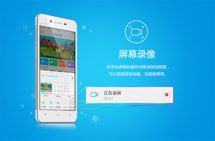 vivo Y27  双卡双待 移动4G手机 16GB
