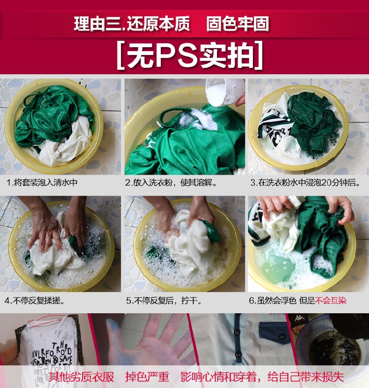 鑫奥可儿2015秋装韩版修身时尚休闲套装长袖T恤长裤松紧腰两件套卫衣女6802# 绿色   XL