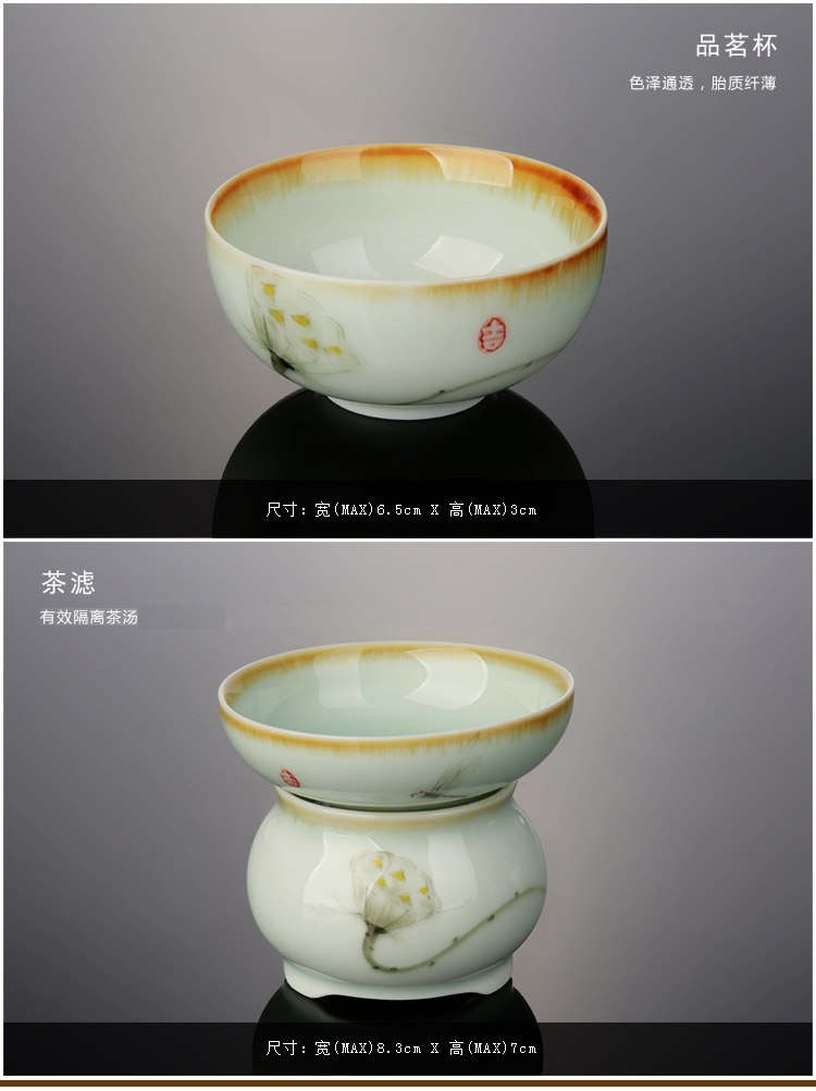 束氏青瓷窑变清心茶壶公道杯品茗杯整套茶具茶盘功夫茶具套装 003820