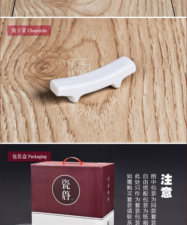 
                                        瓷启 饭碗泡面碗陶瓷碗具大碗米饭碗托盘子汤碗碟子西餐盘餐具牛排盘子碗套装饺子鱼盘骨瓷碗菜 大勺                
