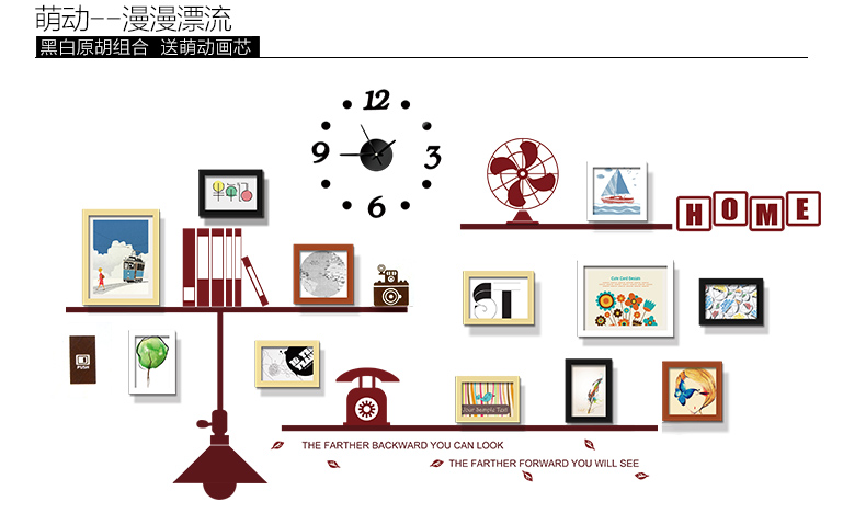 梦雅莉 实木照片墙组合 墙贴相片墙 相框墙创意 客厅相片框 HD-1668 黑白原胡送萌动画芯
