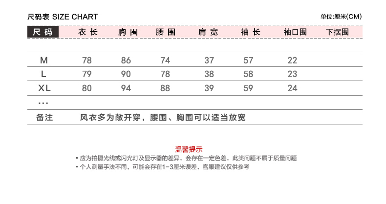 韩版2015秋装新款修身长袖小西装 女 1003 蓝色 M