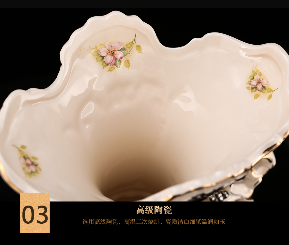 
                                        铂爵皇瓷 欧式高档描金陶瓷花瓶花器摆件家居客厅装饰品奢华复古                