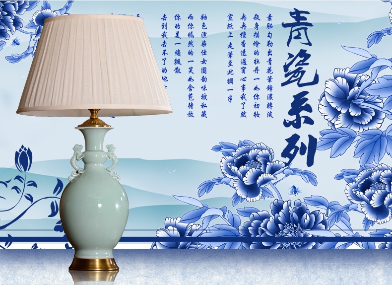 中式陶瓷台灯卧室床头灯 美式客厅台灯婚庆青瓷装饰台灯 YQ3005A